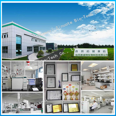 扶風(fēng)斯諾特工廠 聚焦人參提取物與環(huán)保產(chǎn)品研發(fā)，引領(lǐng)綠色健康產(chǎn)業(yè)新趨勢