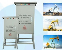 聚焦綠色未來 廈門富德森節(jié)能科技在直銷省電設備與環(huán)保產(chǎn)品領域的創(chuàng)新實踐