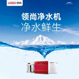 領尚創(chuàng)新耀 榮登中國家居產(chǎn)業(yè)百強榜，以環(huán)保產(chǎn)品研發(fā)與銷售引領行業(yè)未來